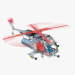 Конструктор металлический "Вертолет" на солнечной батарее Eitech 073